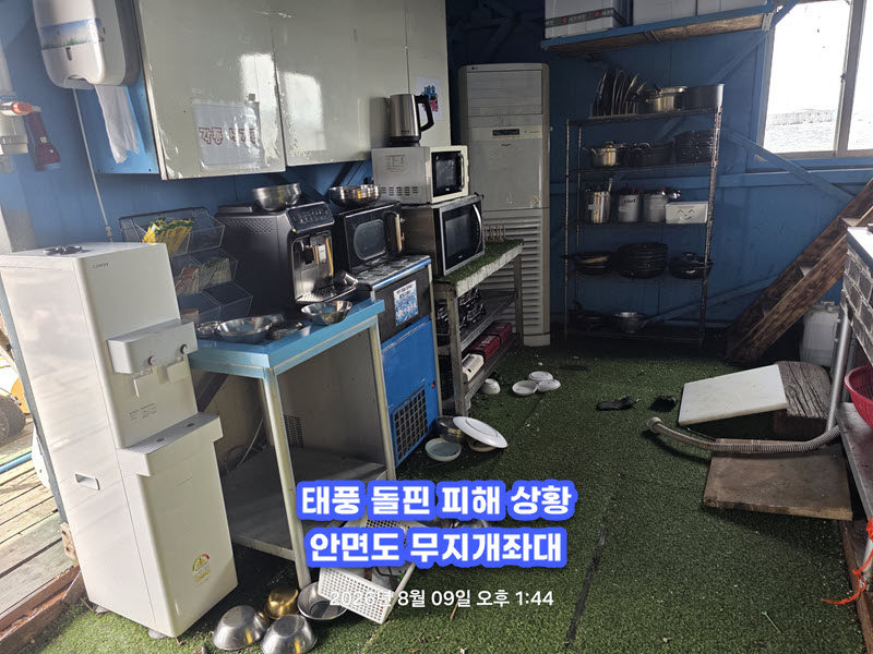48d770c0499097831aae5354e2a50da9_1786257824_4495.jpg 태풍 돌핀 돌풍에 의한 안면도 구매항좌대 피해 - 무지개좌대 휴장